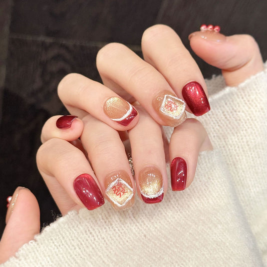 Red Gold New Year Short Square Press-On Nails
