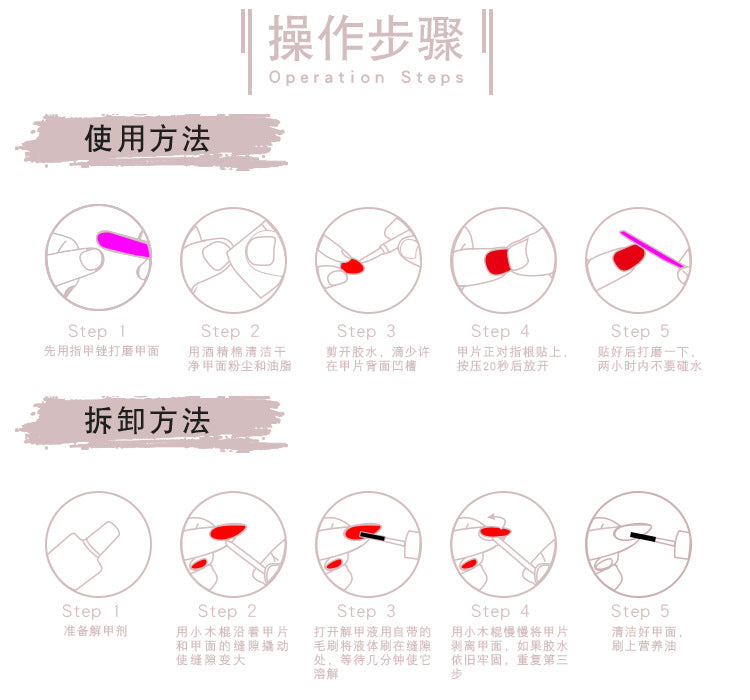 Kawaii Red Knot Nails Press-Ons | Blush Shimmer Stiletto