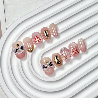 Guochao Peking Opera Fortune Press-On Nails