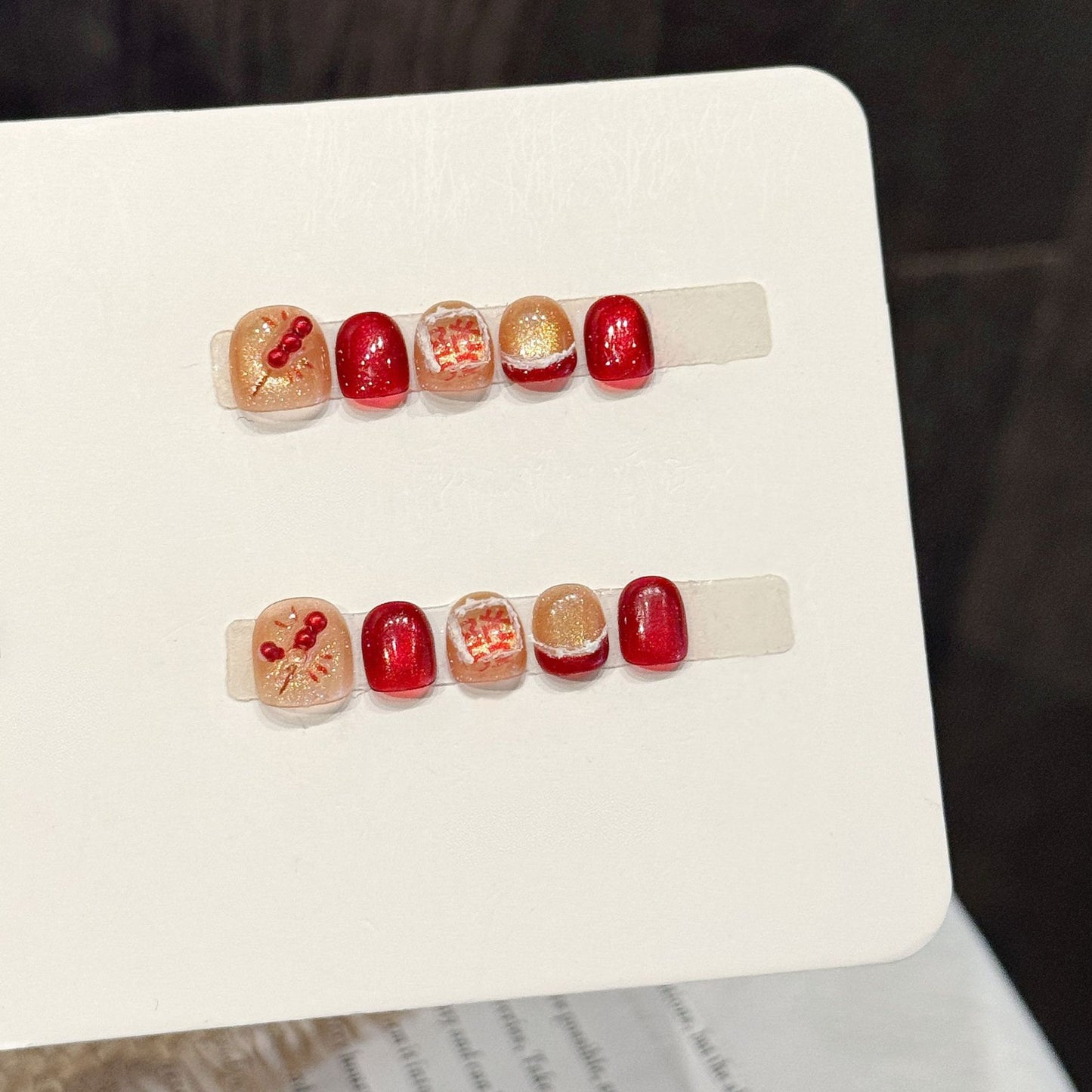 Red Gold New Year Short Square Press-On Nails