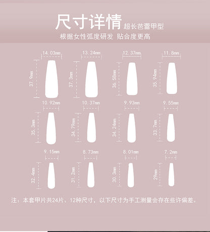 Matte Cocoa Brown Press-On Nails | Solid Color Long Ballerina