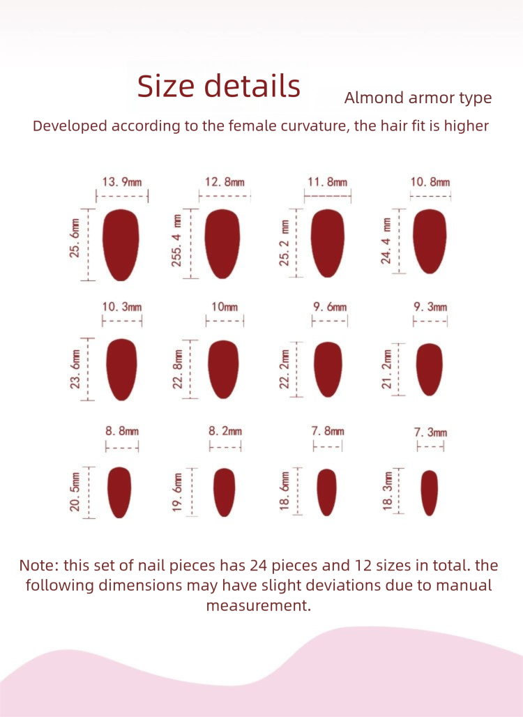 Wine Red Solid Color Minimalist Press-On Nails